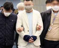 Wu suspect du vol au casino du Jeju Shinhwa World