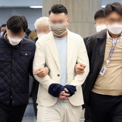 Wu suspect du vol au casino du Jeju Shinhwa World